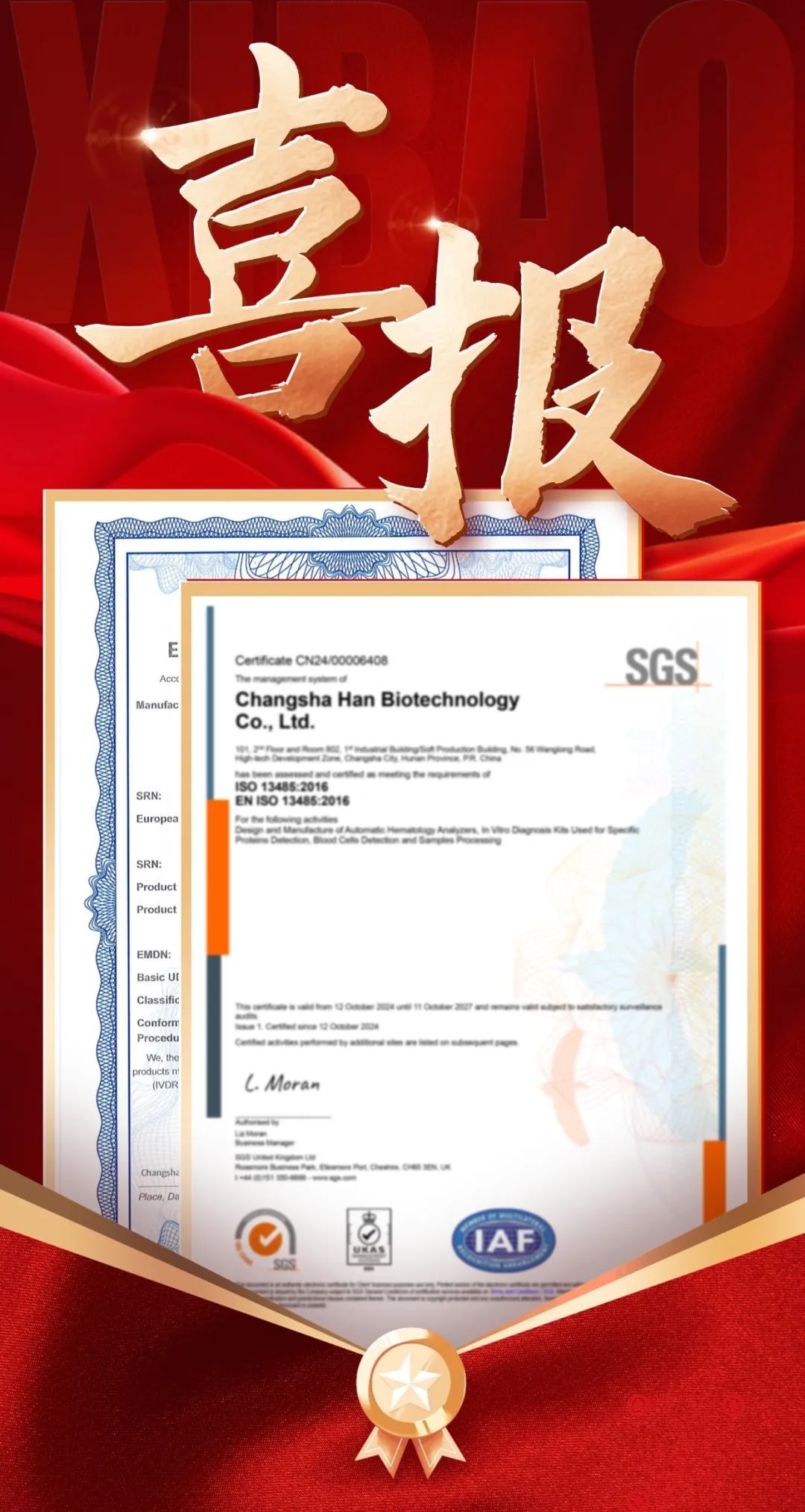 图片8